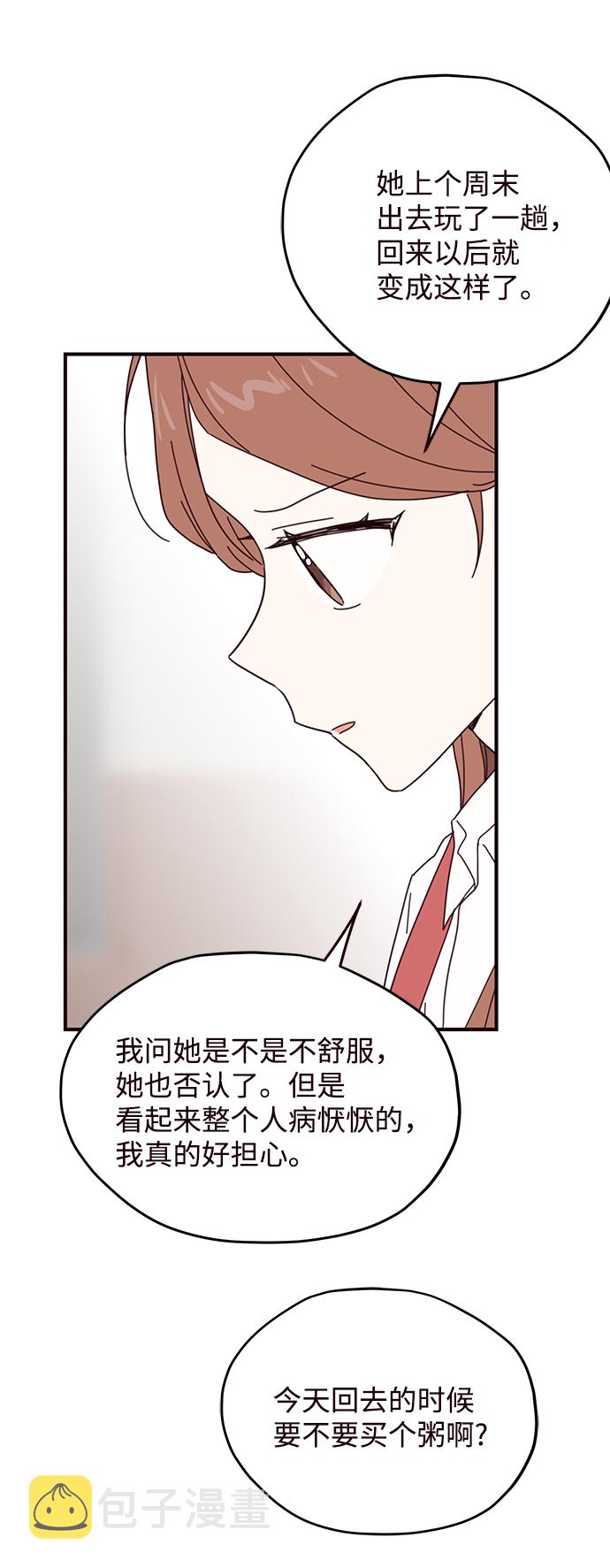 第61话28