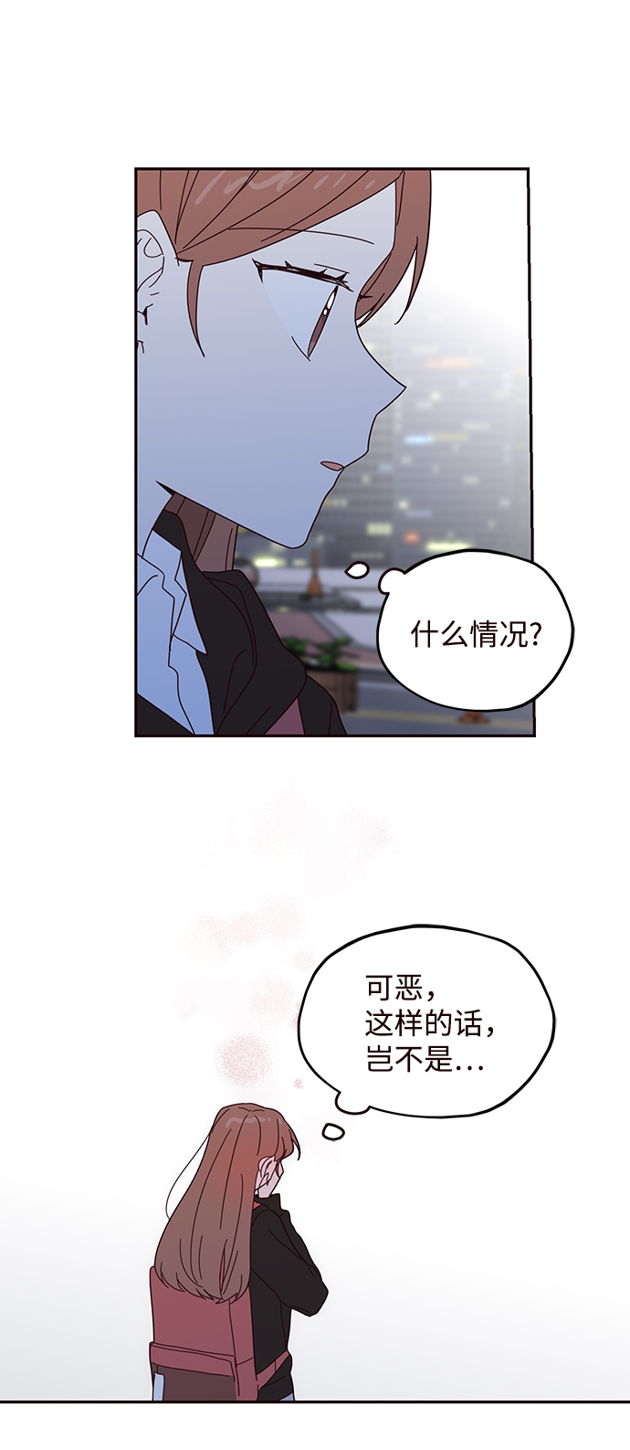 第58话14