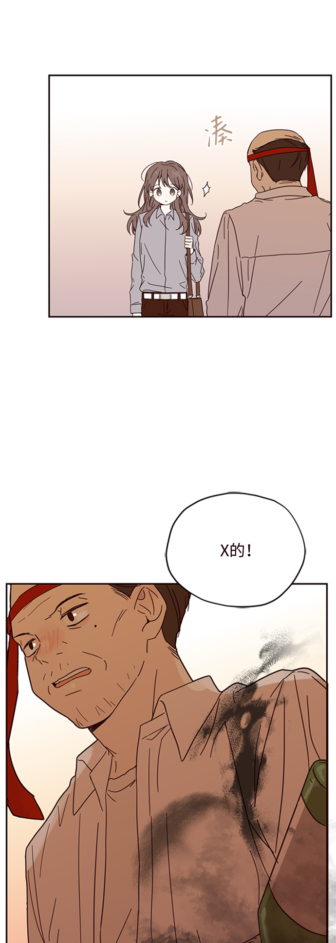 第4话46