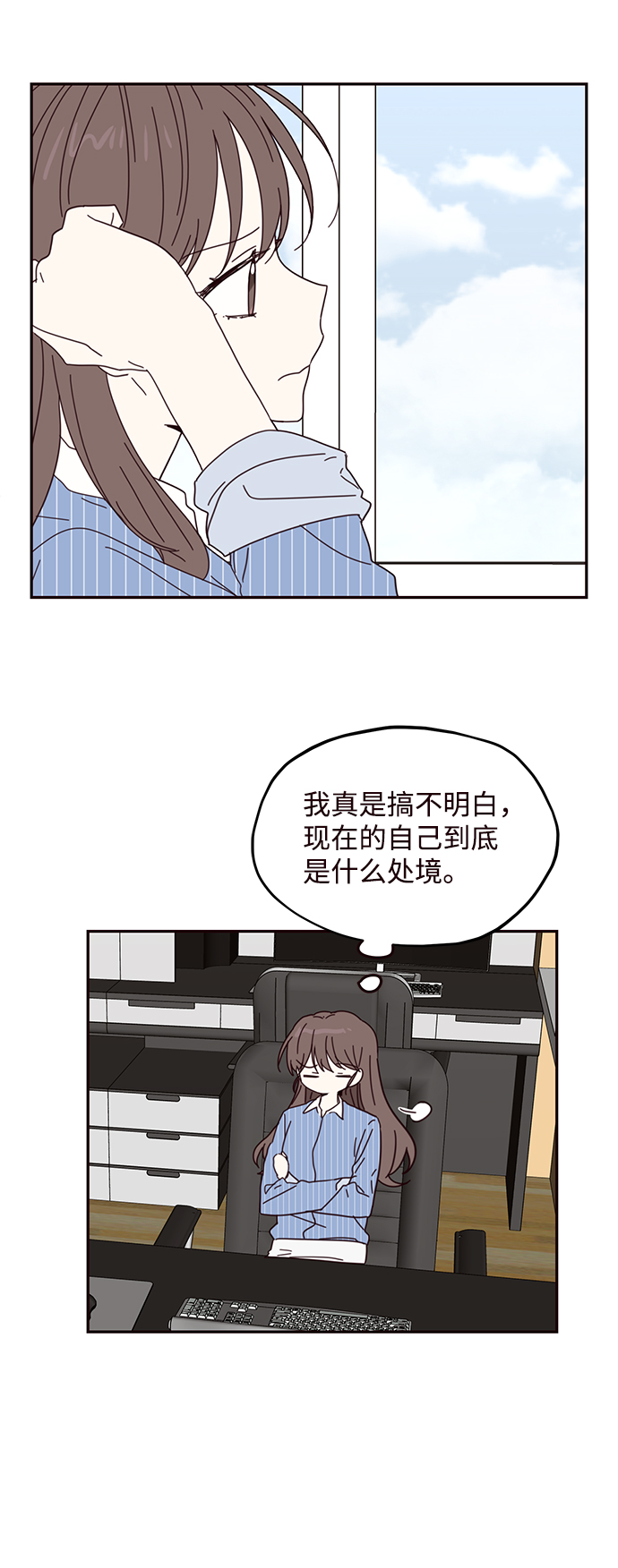 第63话9