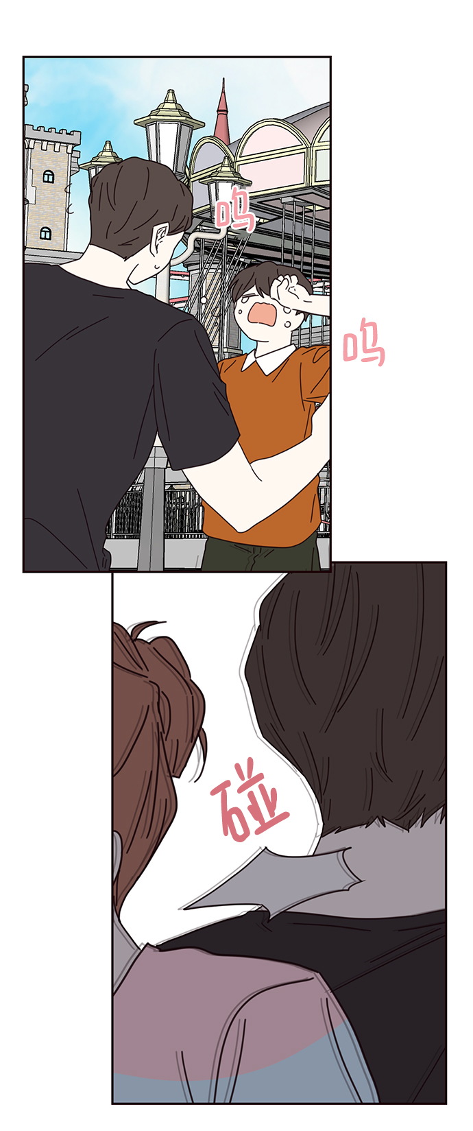 第68话22