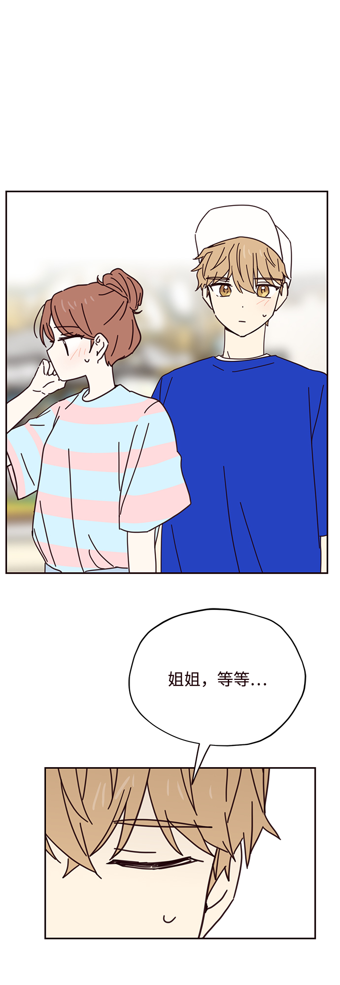 第66话49