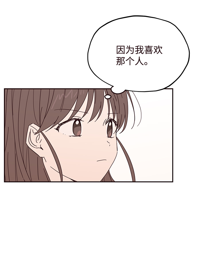 第56话27