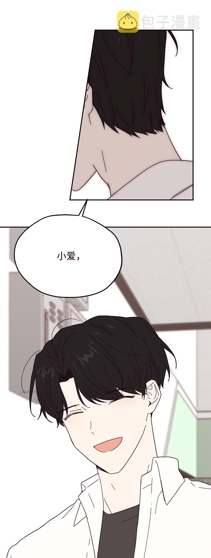 第52话9
