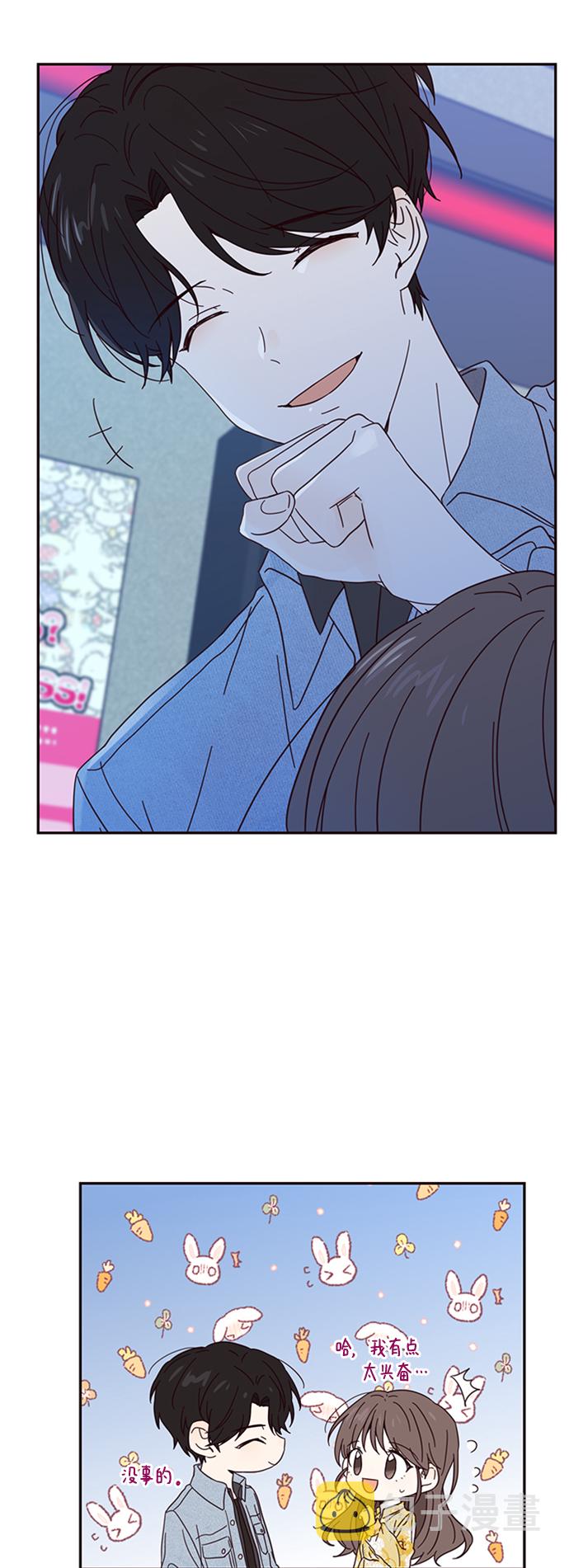 第15话24