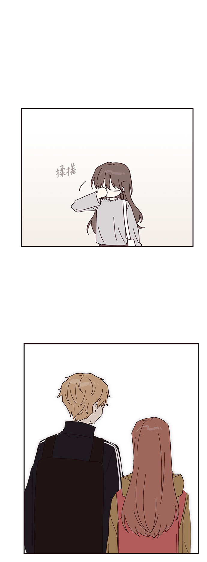 第39话49