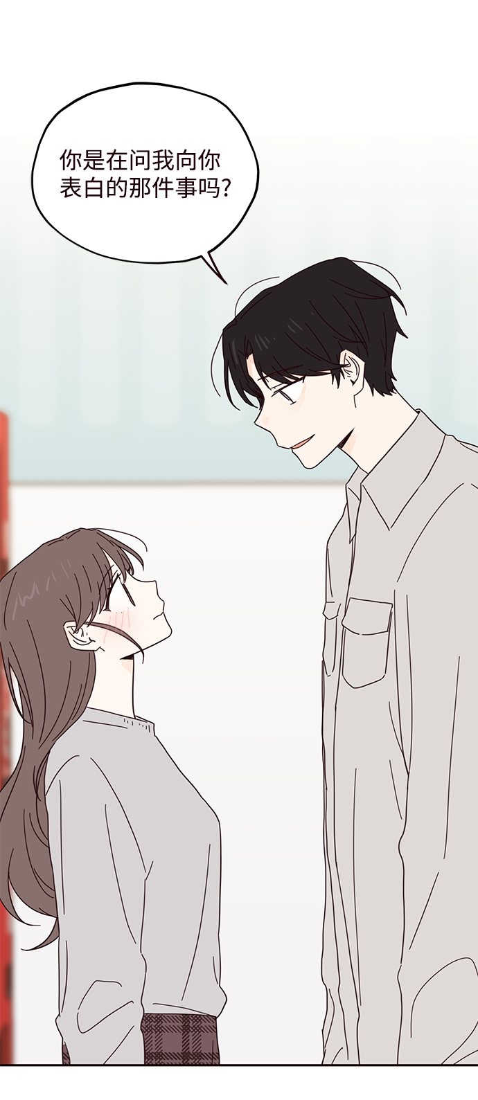 第38话49