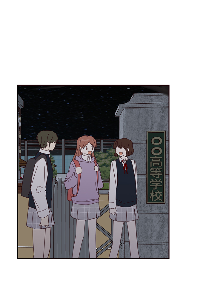 第52话62