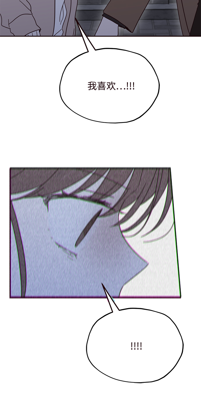 第74话32
