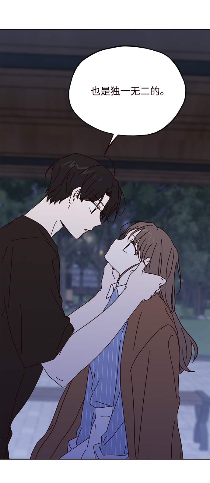 第64话17