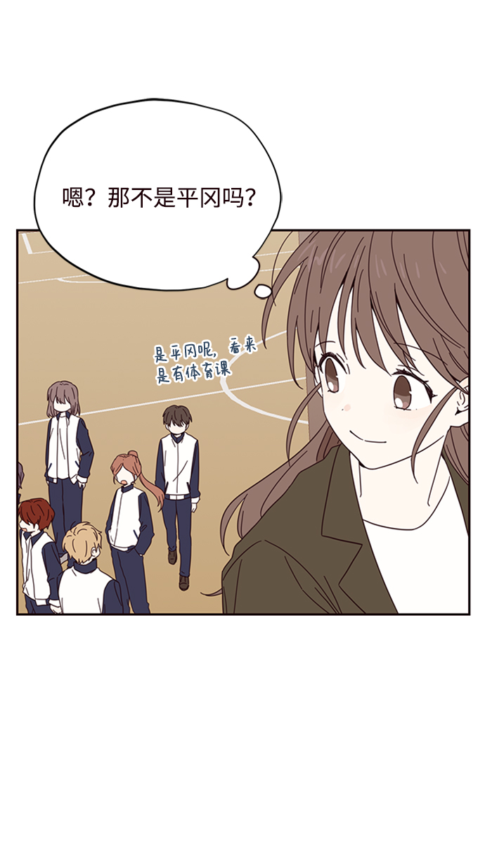 第5话64