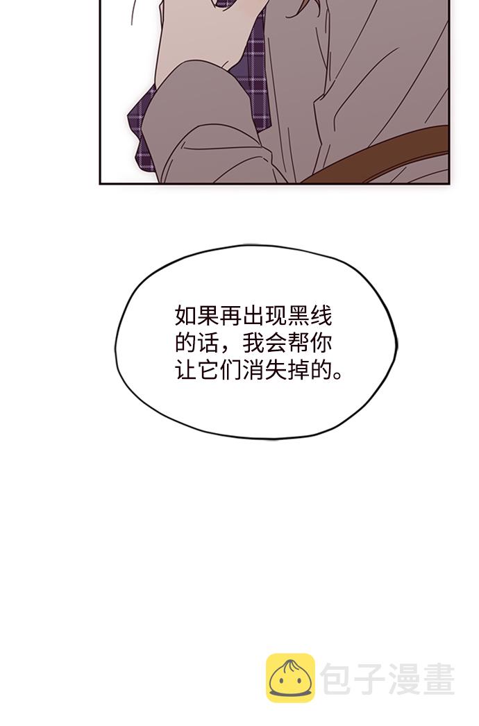 第5话10