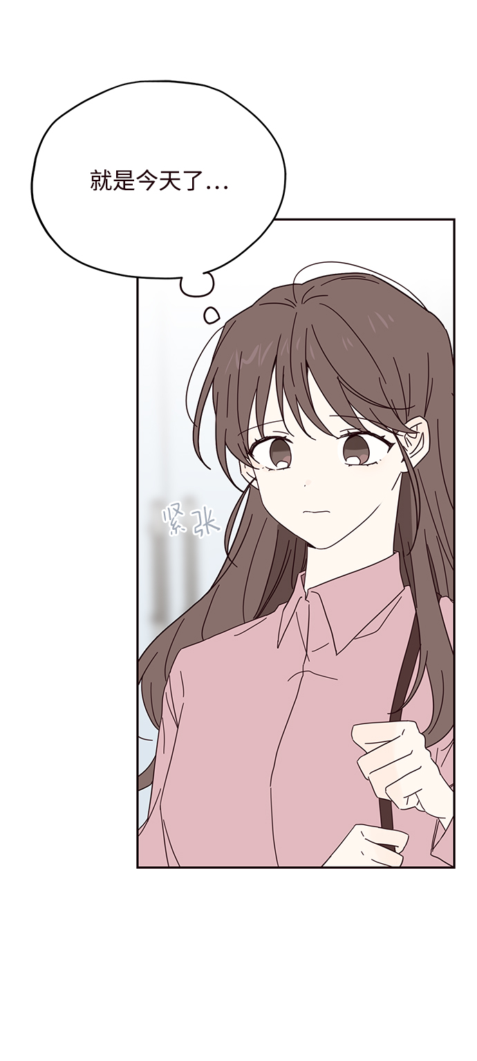 第31话44