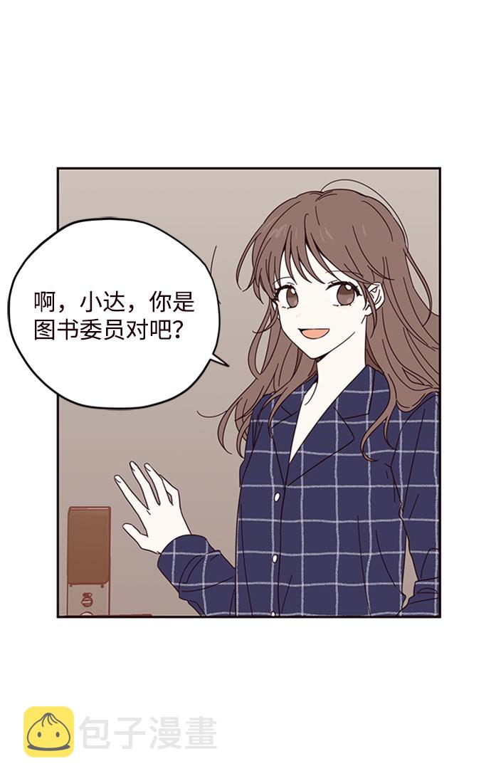 第3话40