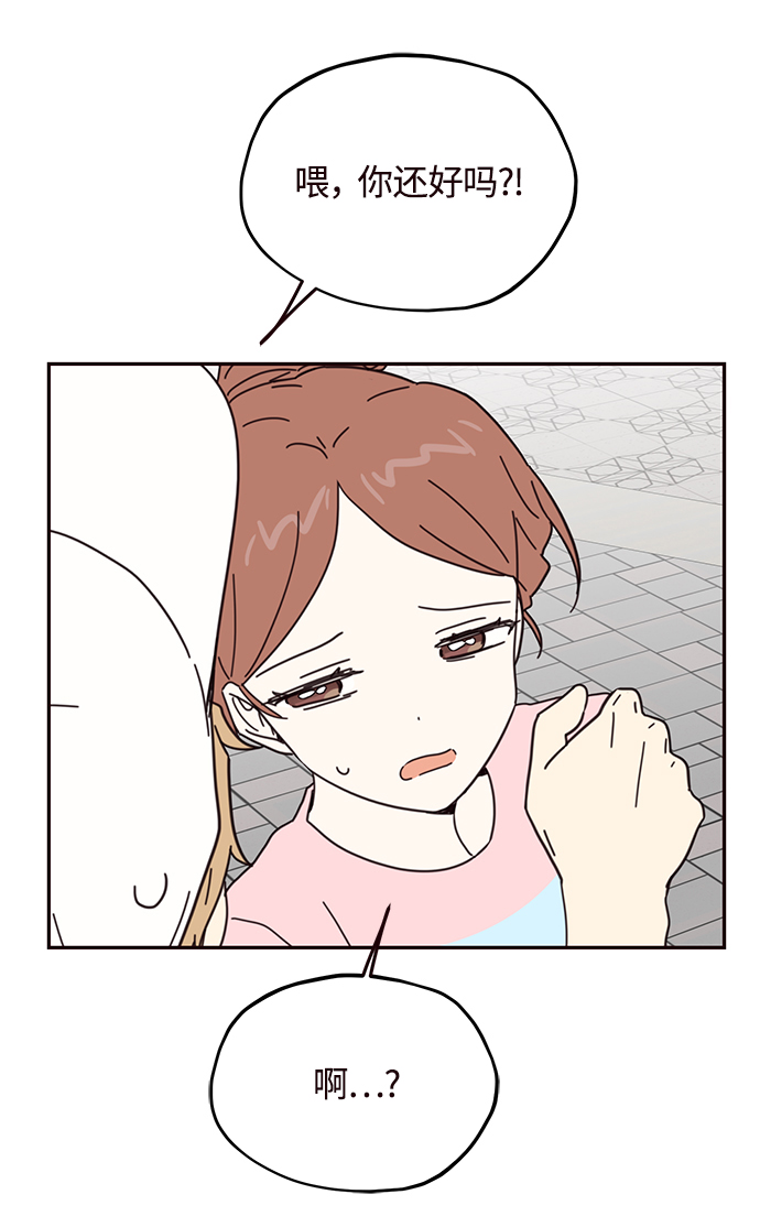 第68话26