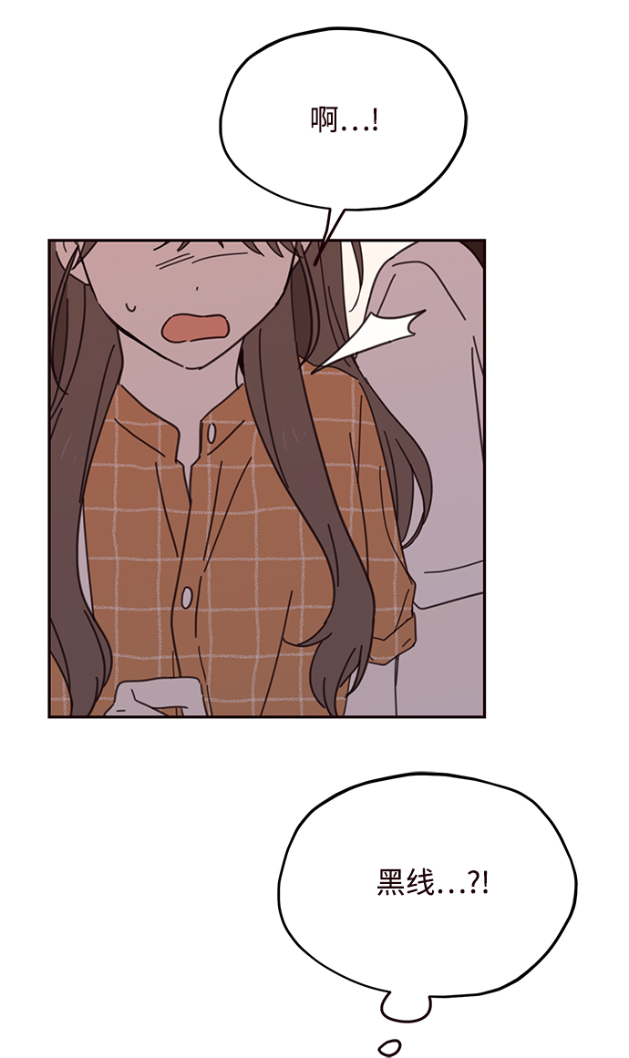 第70话47