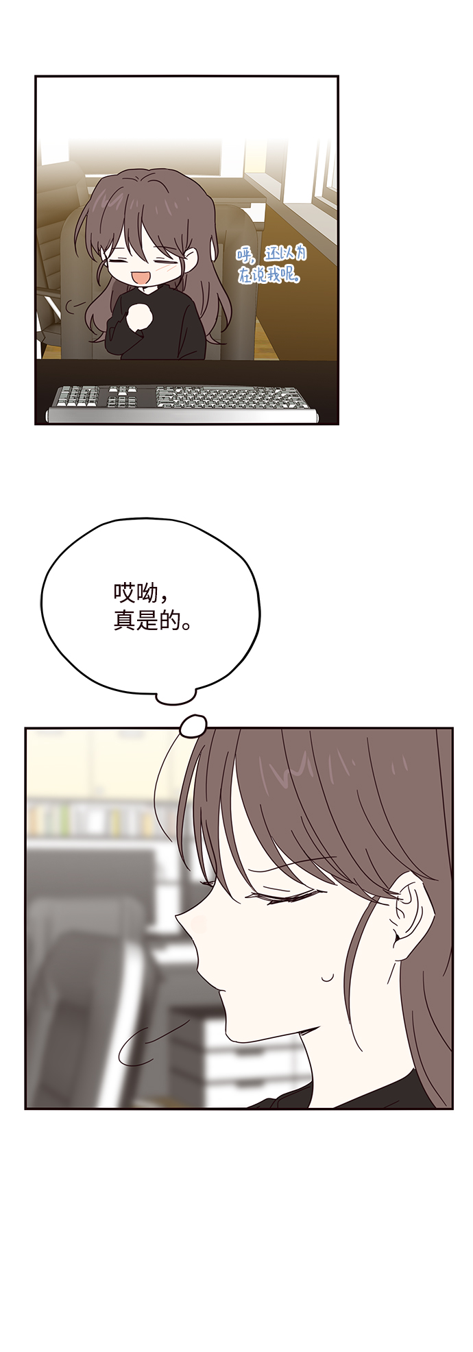 第47话34
