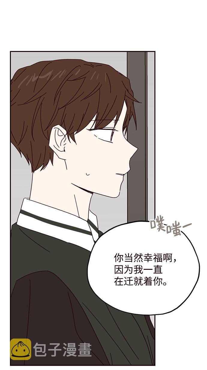 第49话60