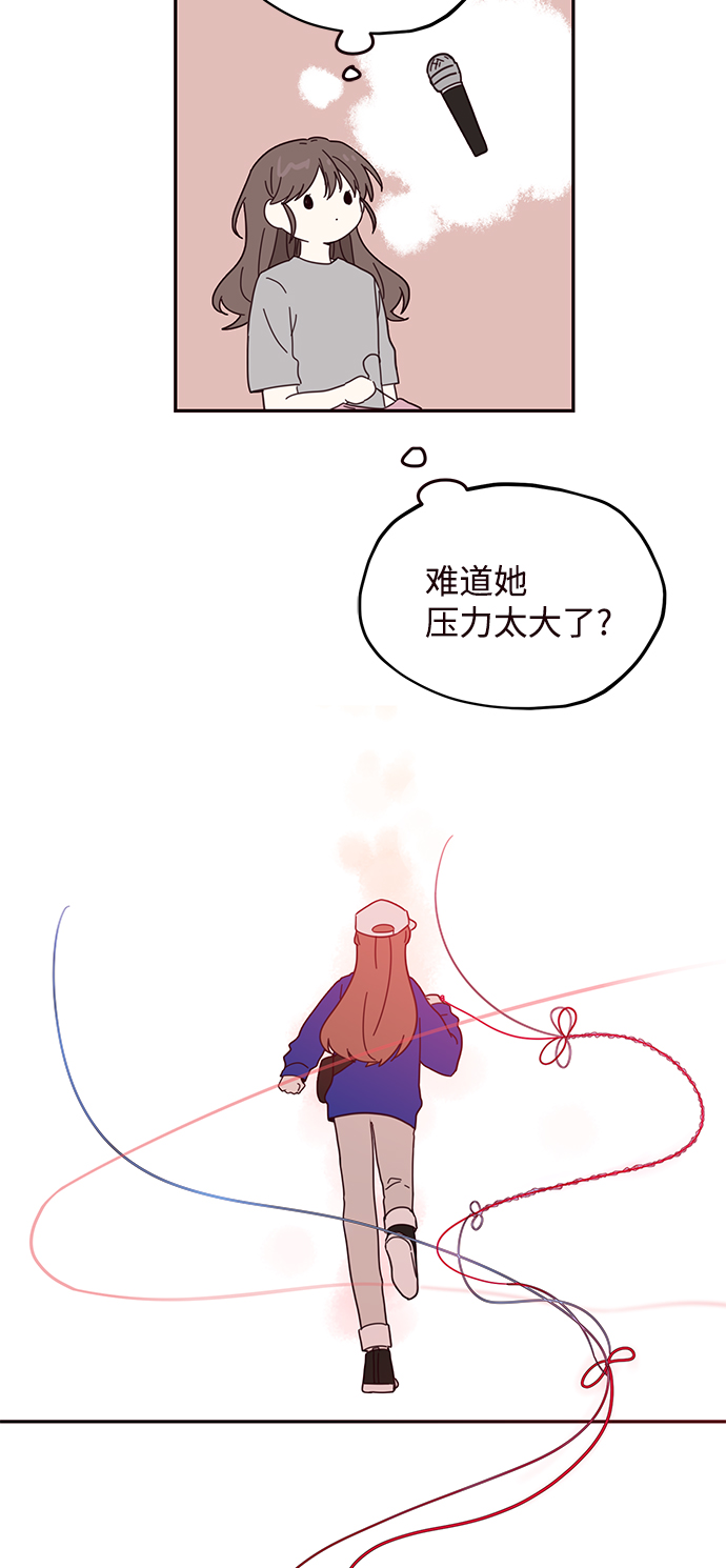 第58话24