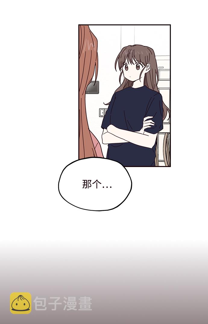 第55话18