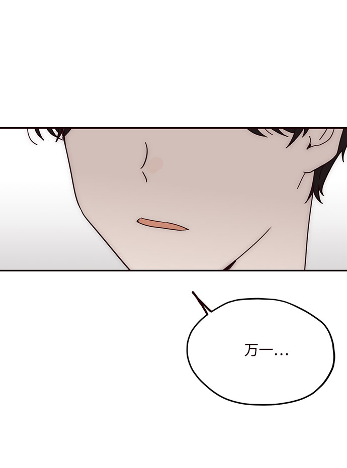 第46话2