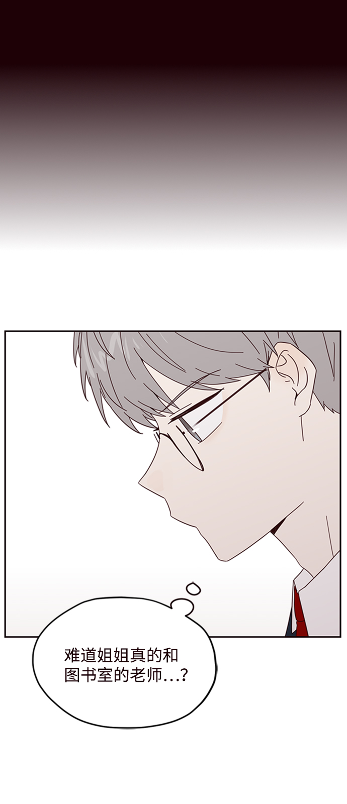 第16话28