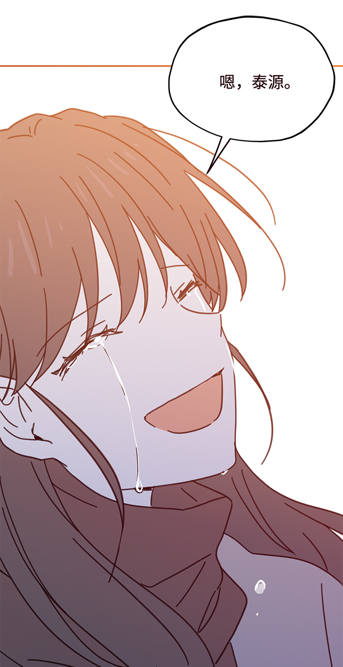 第74话60