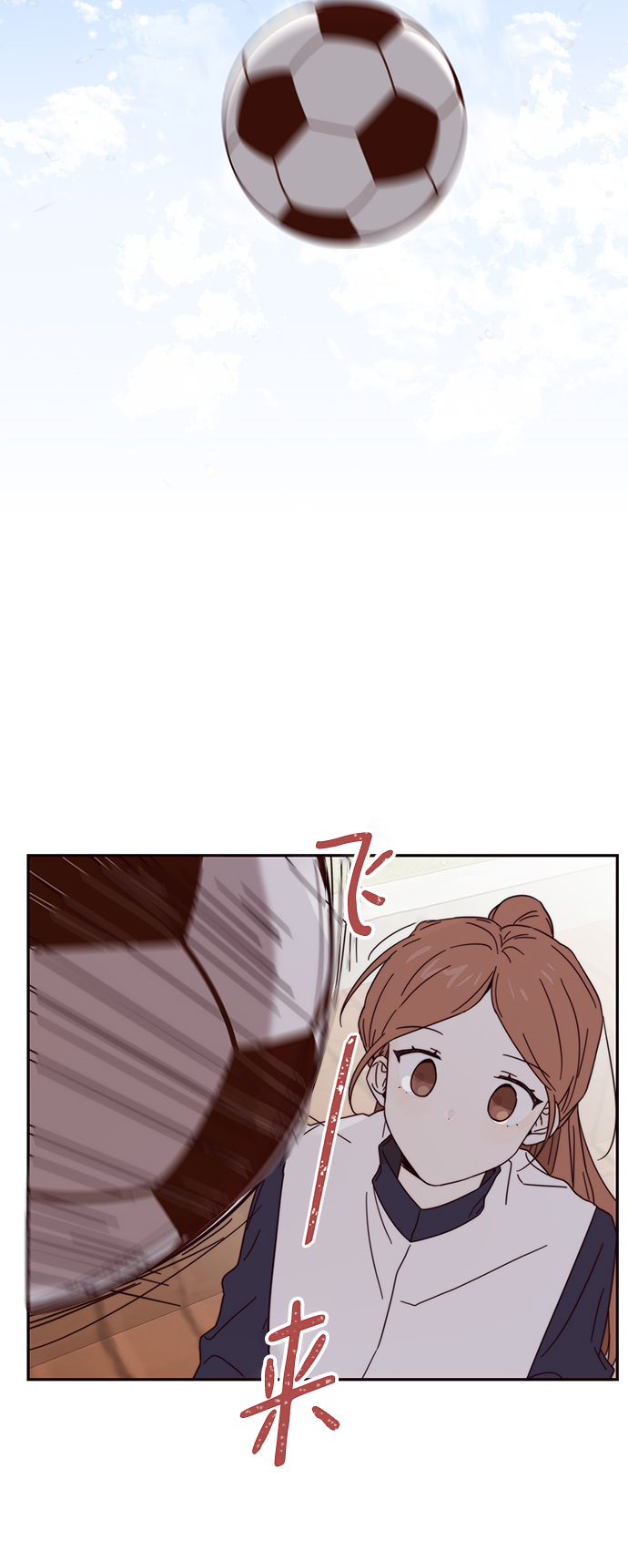 第6话17