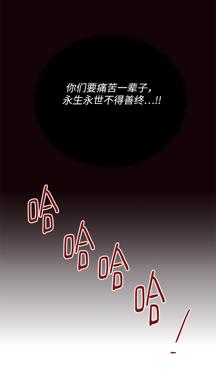 第77话26