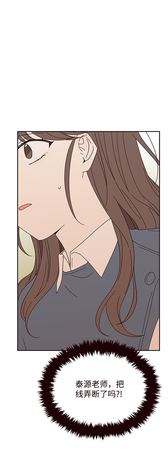 第27话1