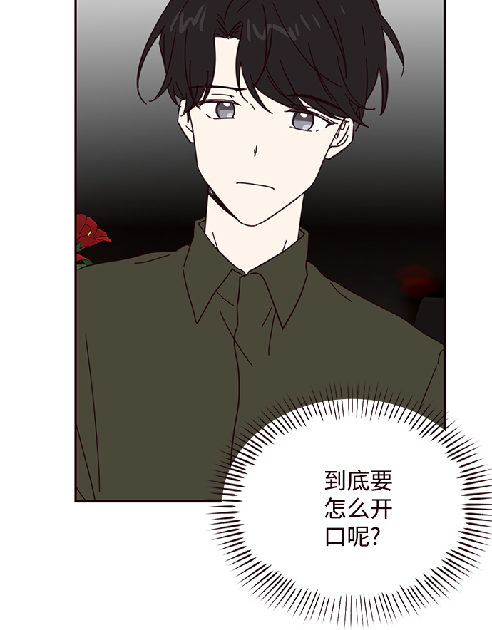 第58话40