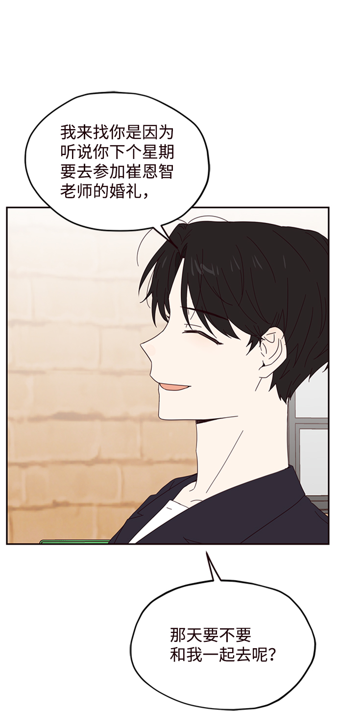 第18话41