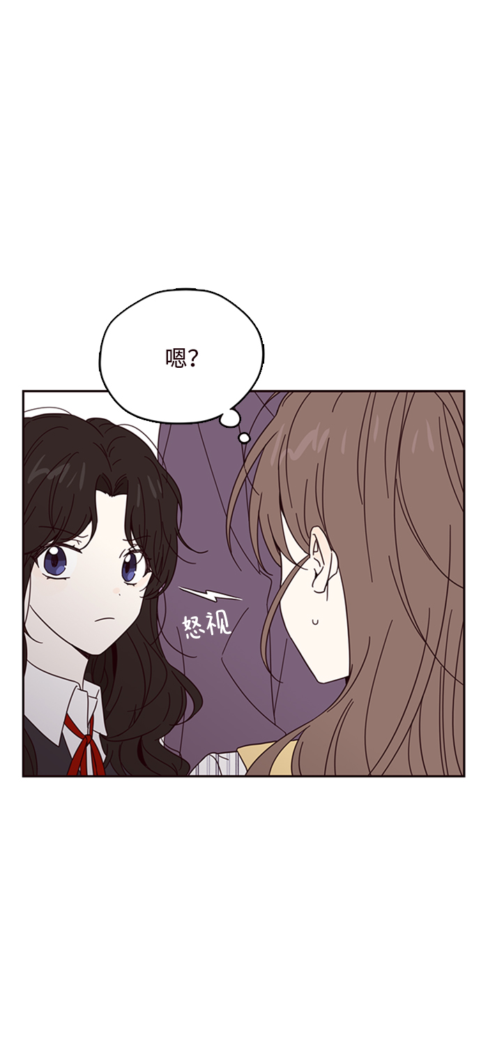 第7话43