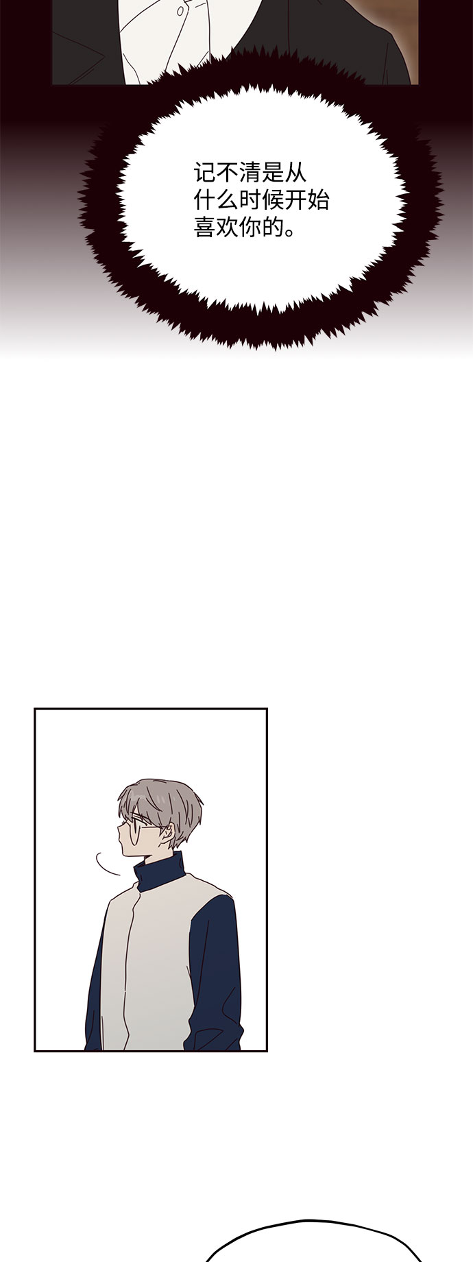 第36话27