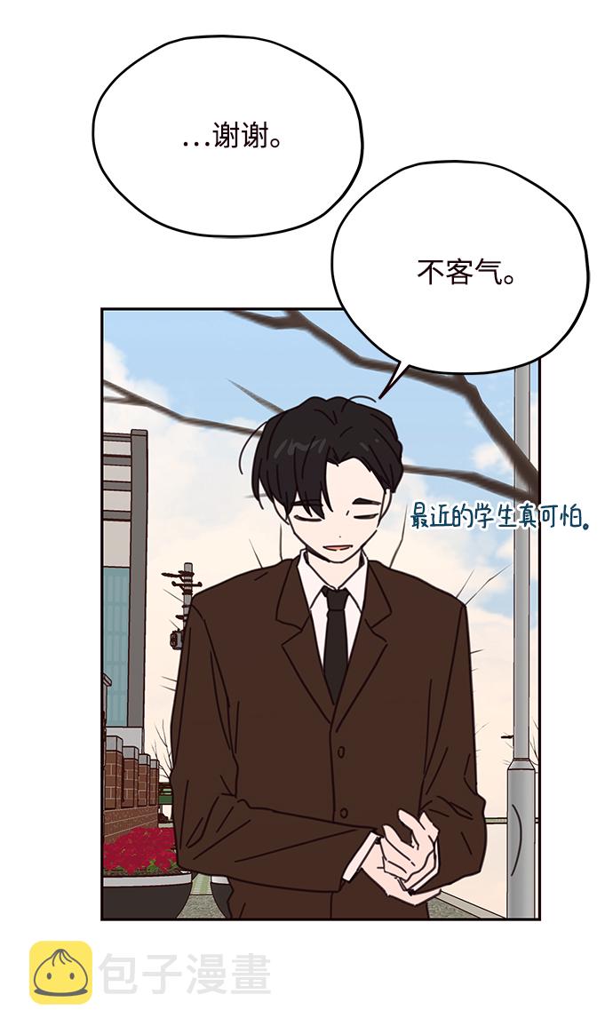 第70话58