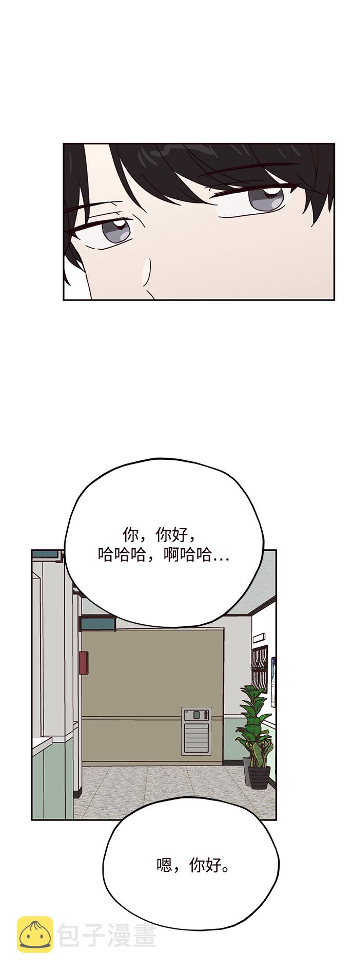 第51话62