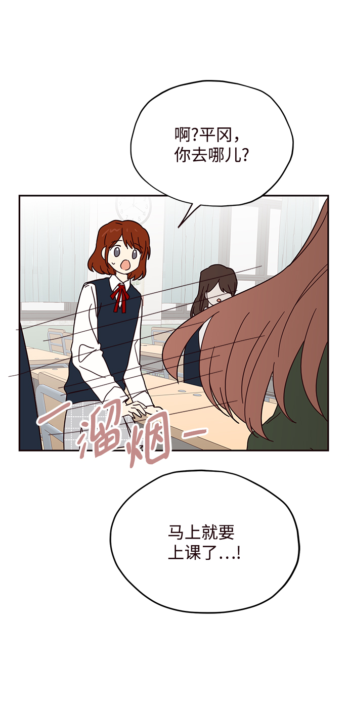 第47话25