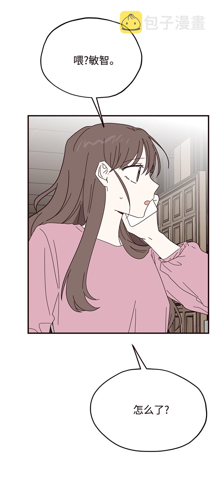 第59话15