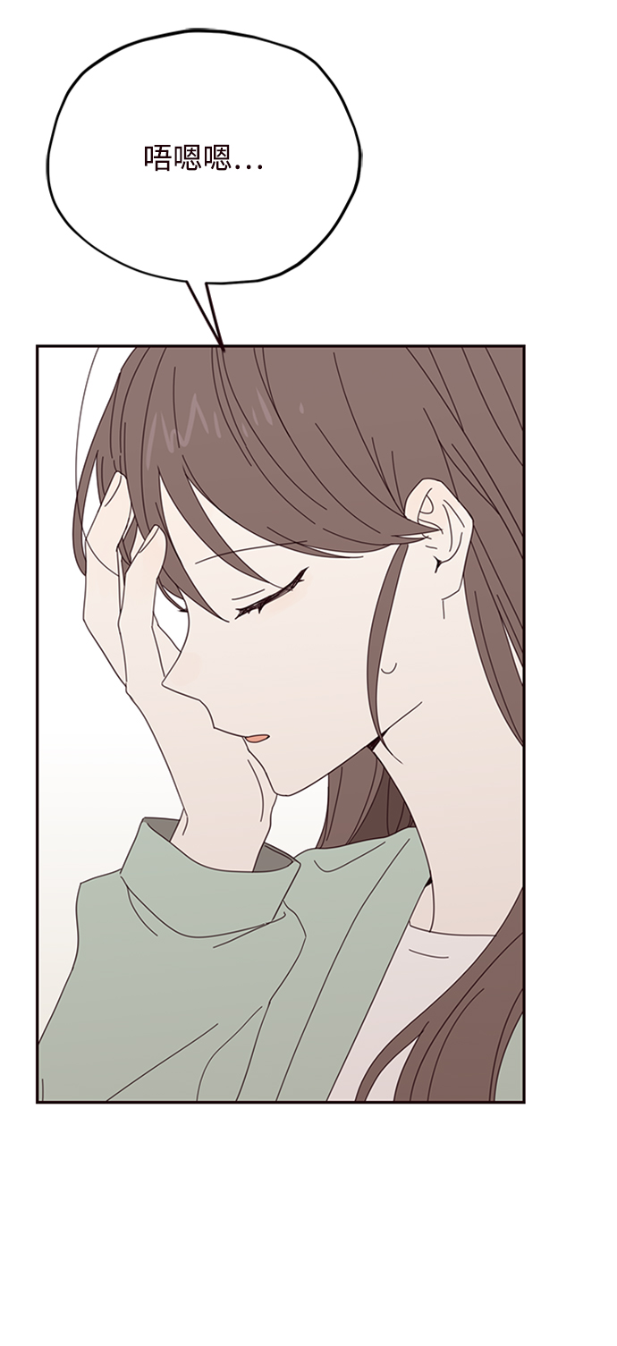 第24话45