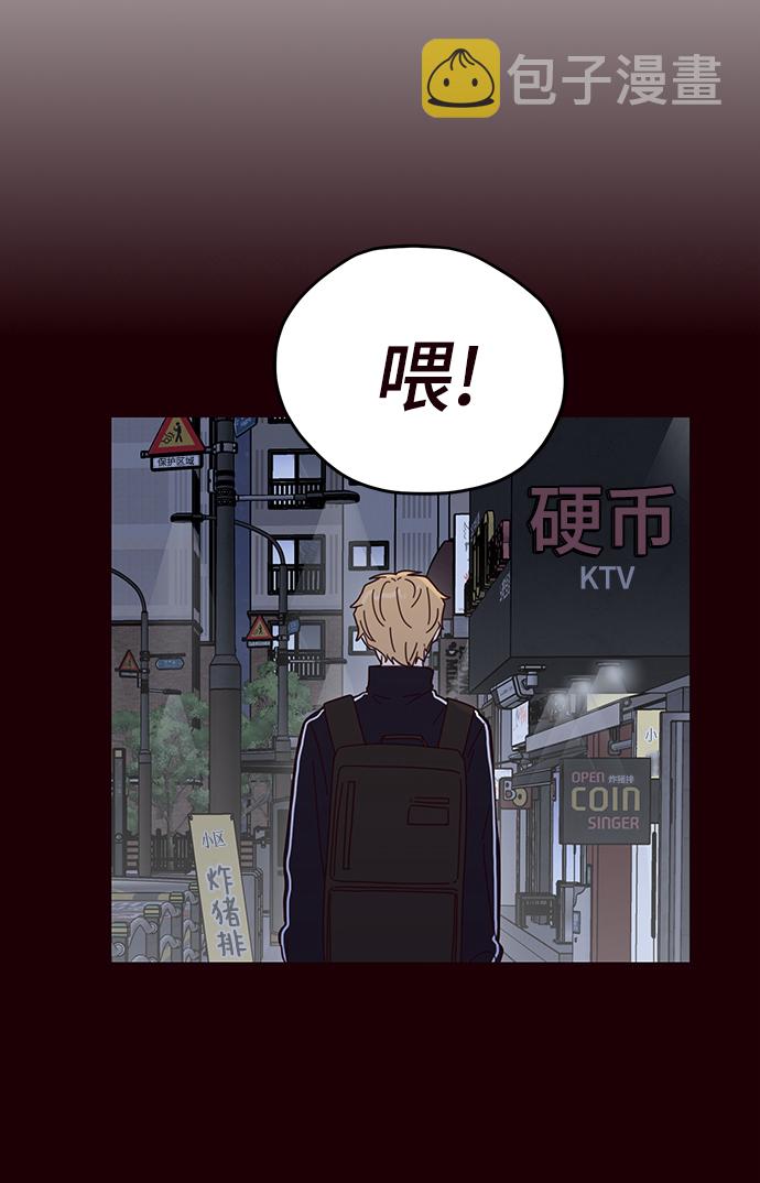 第55话19