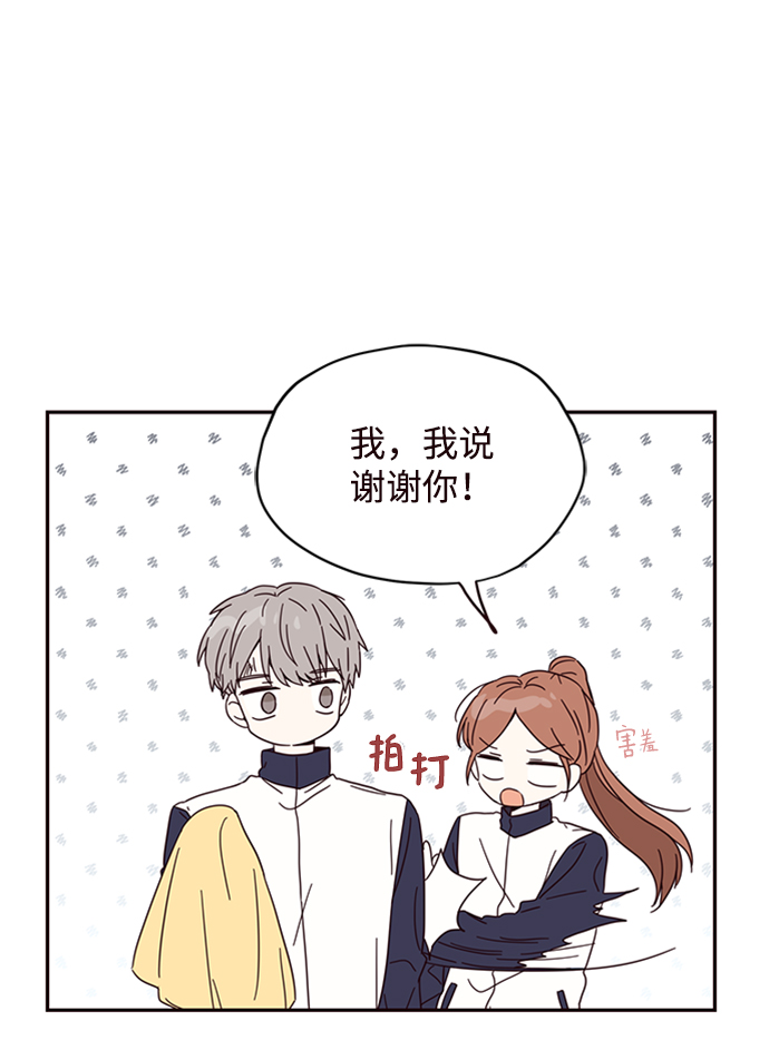 第6话66