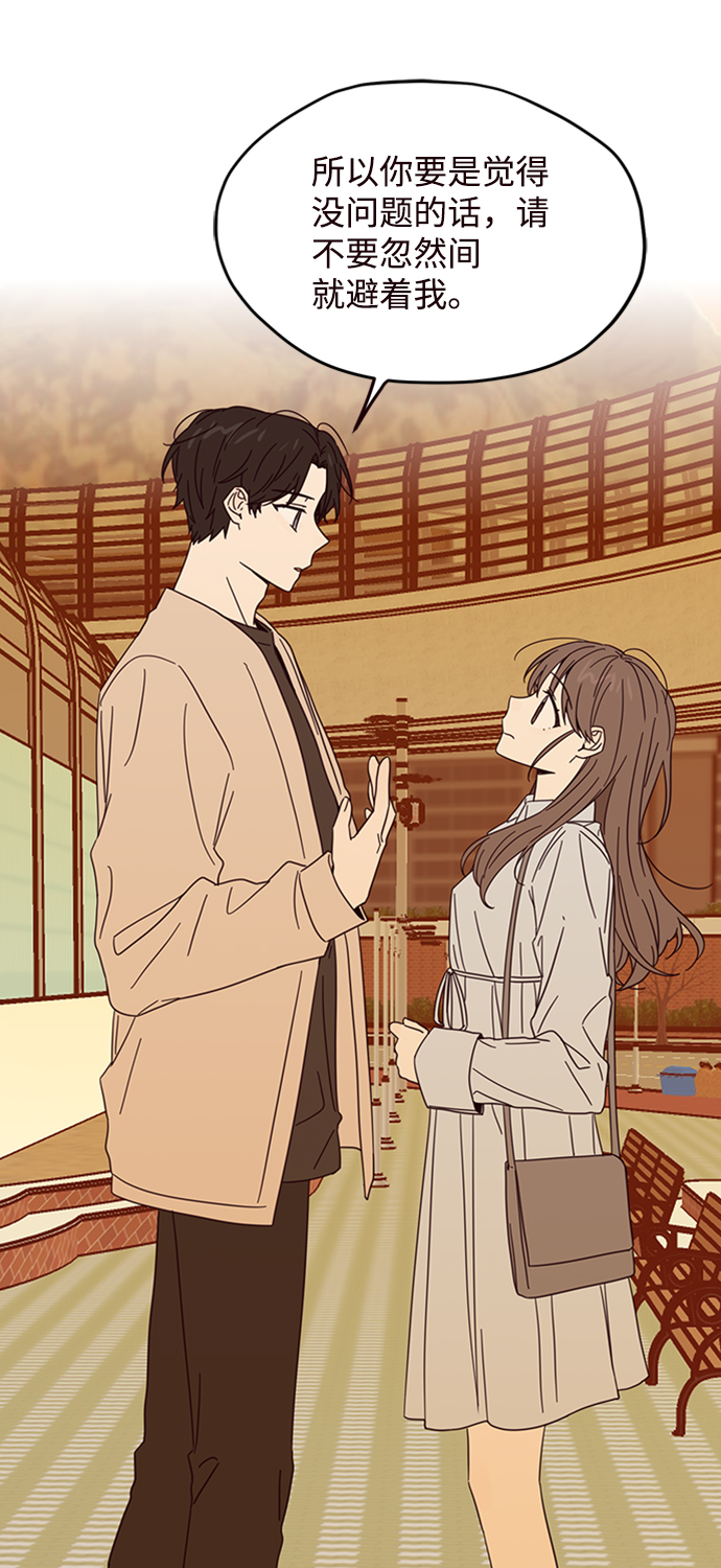 第9话27