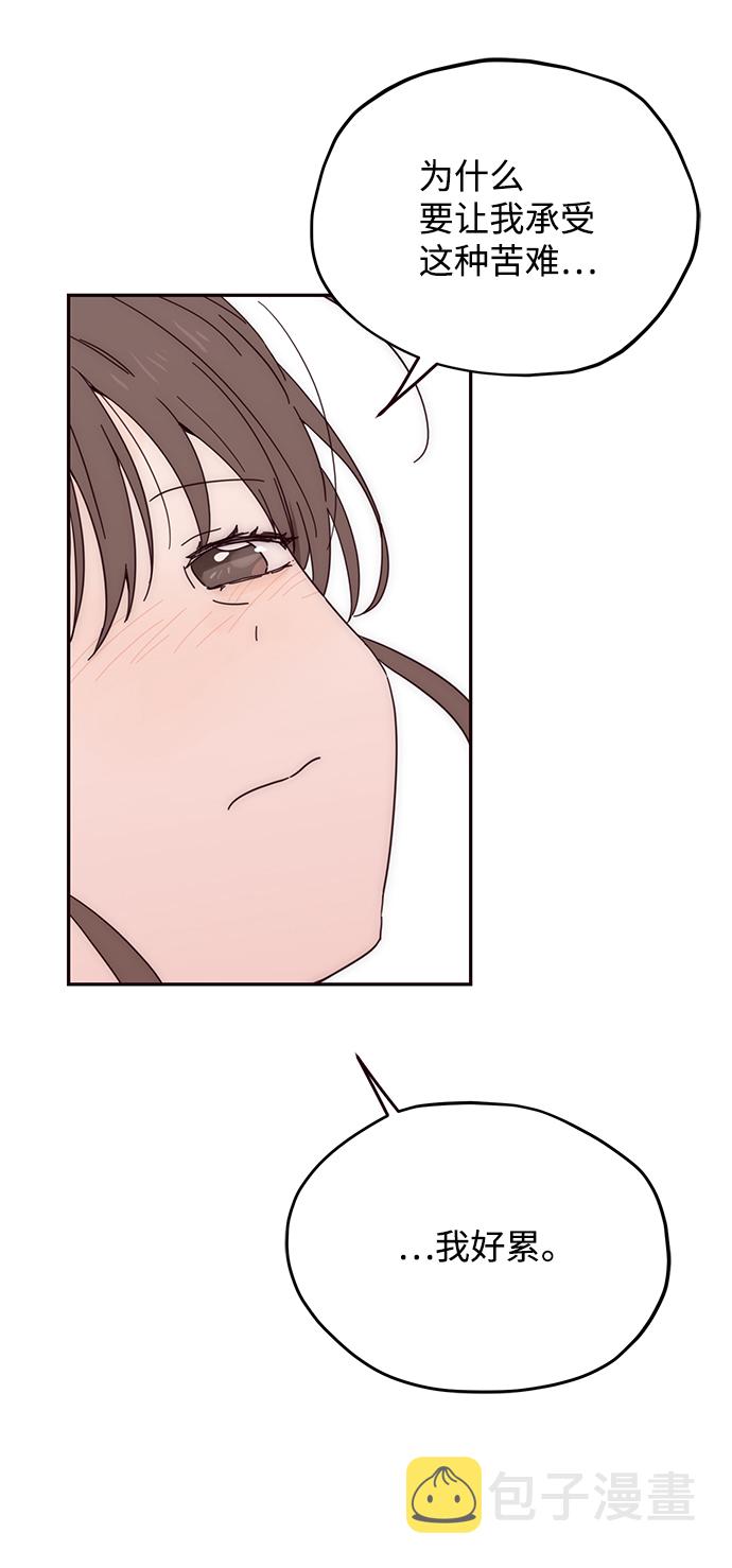 第37话46