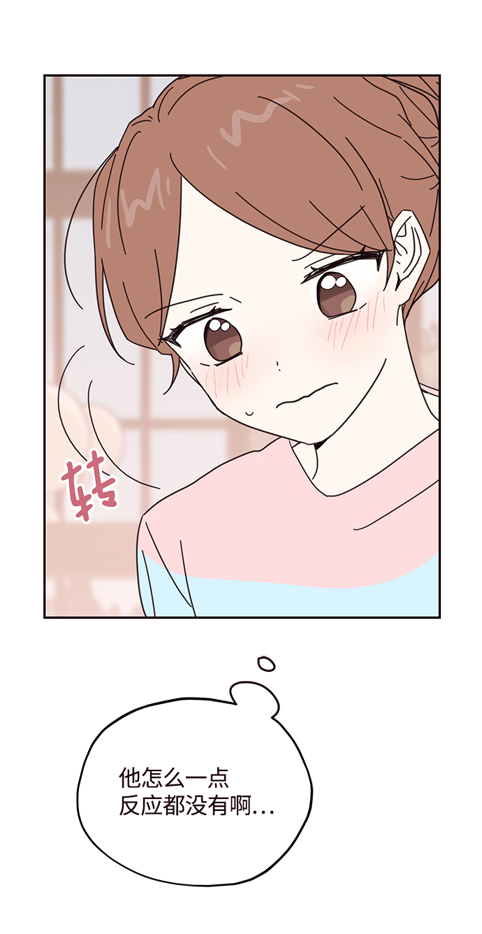 第68话12