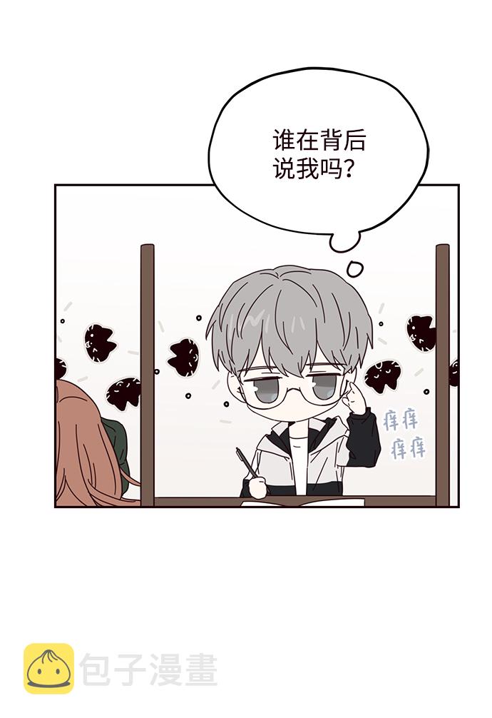 第23话33