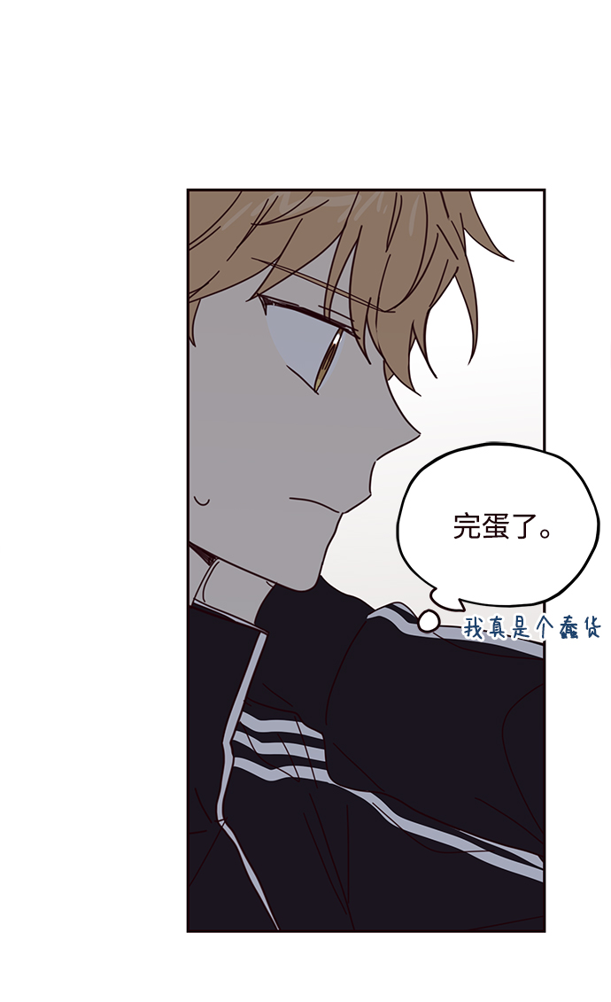 第54话33