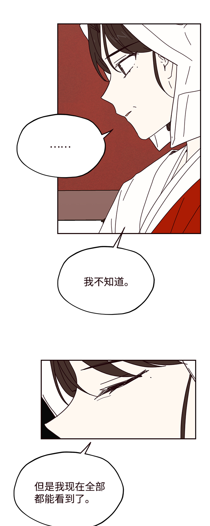 第63话15