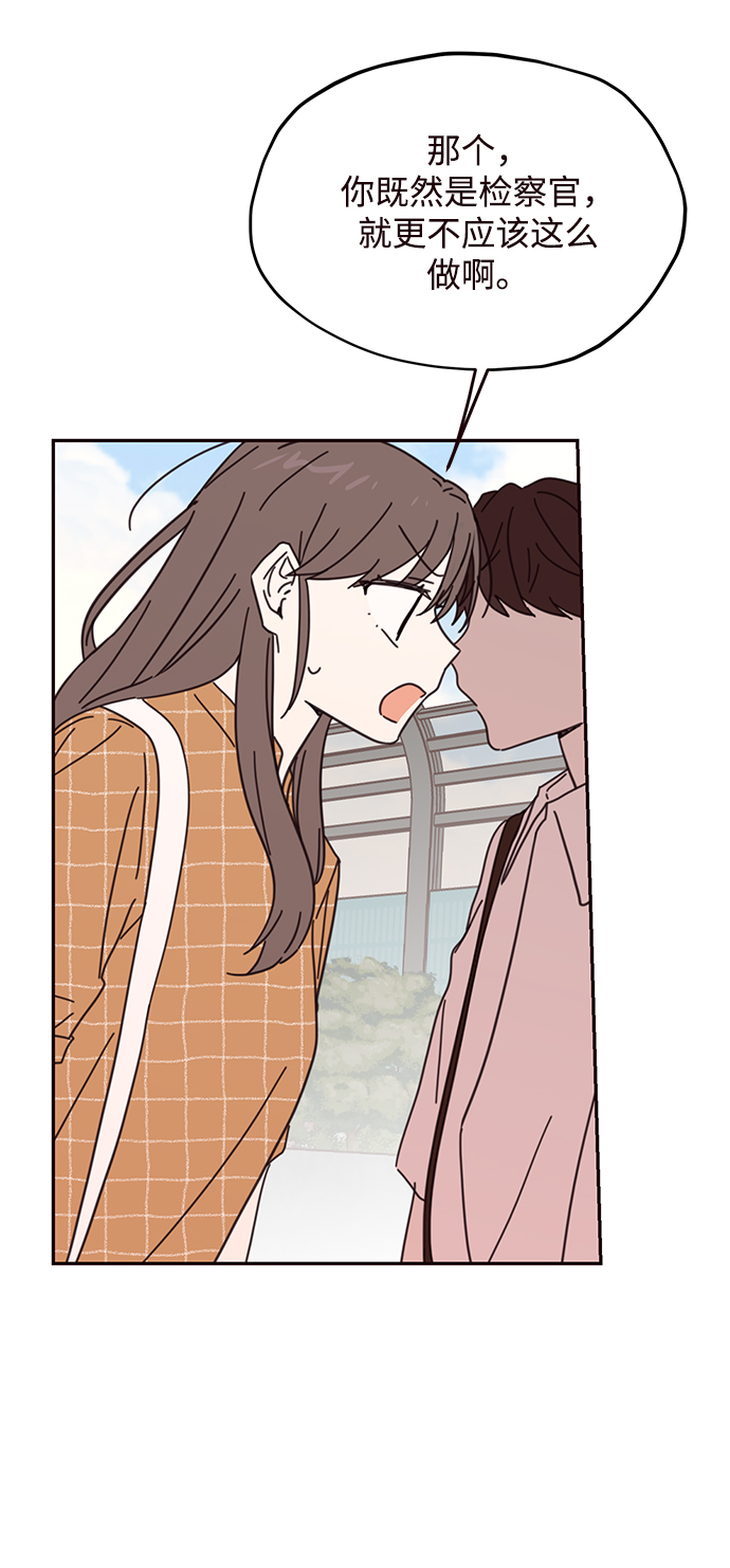 第70话50