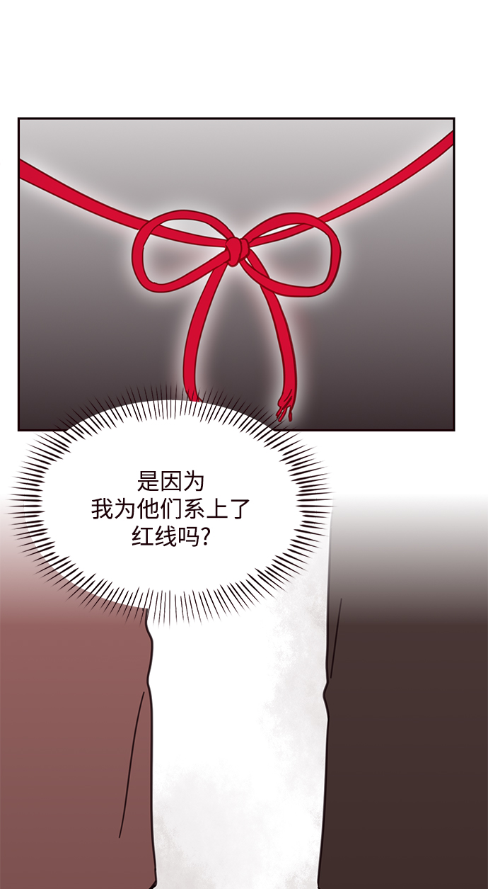 第75话36