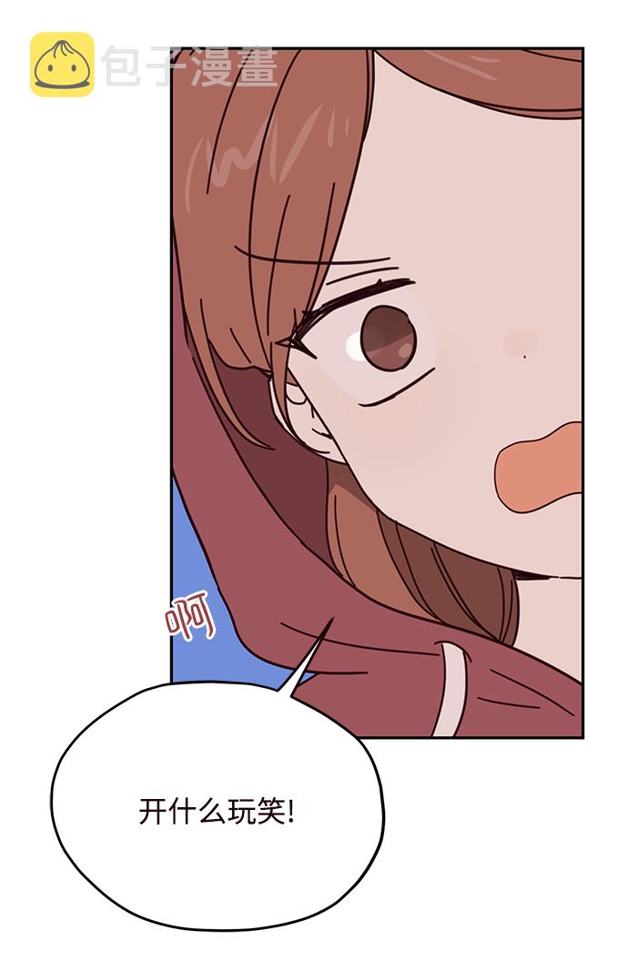 第45话4